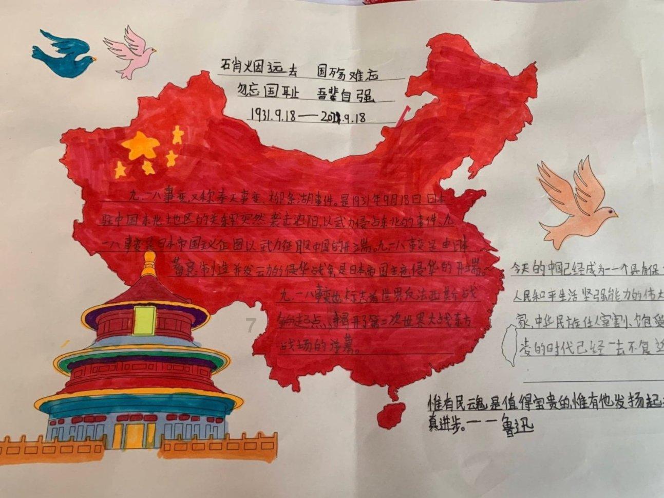 谋杀：灵魂疑犯