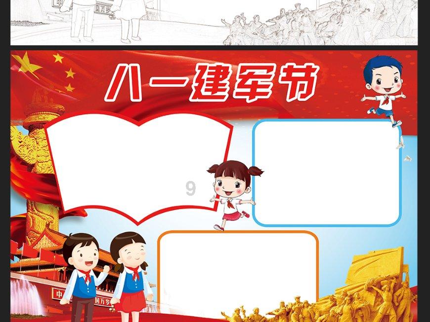 渭南文坛 | 刘文侠：关于婆的记忆