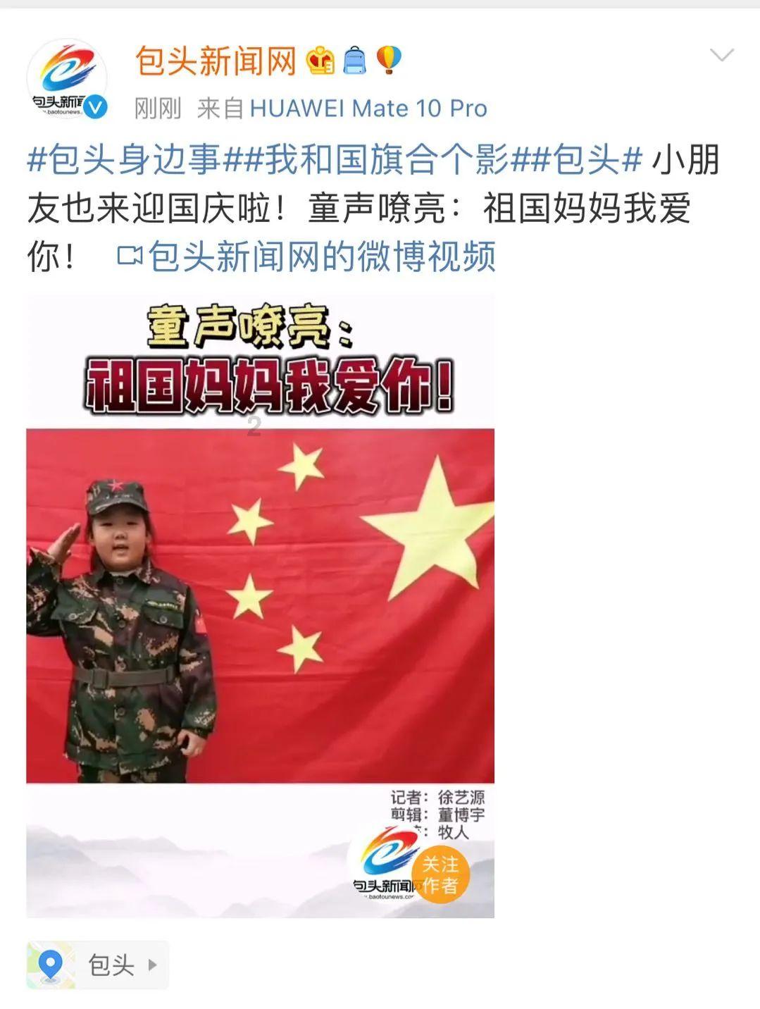 《岷峨诗稿》150期丨邓小军:低语母亲河入耳，一痕天际是黄河