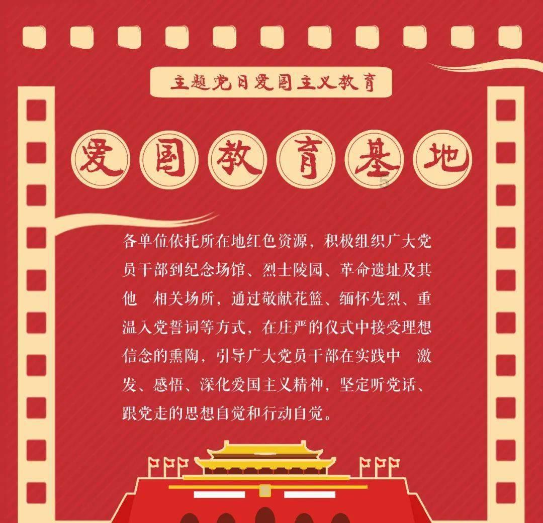 泰坦黎明