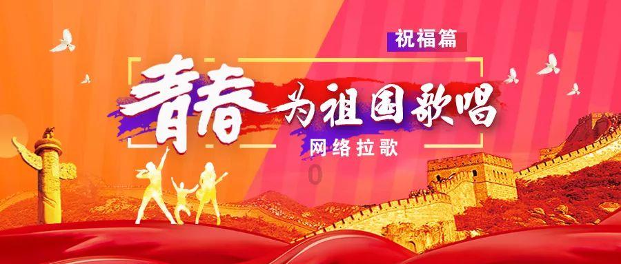 他天资聪颖,18岁便本科毕业,出国镀金成名后毅然回国