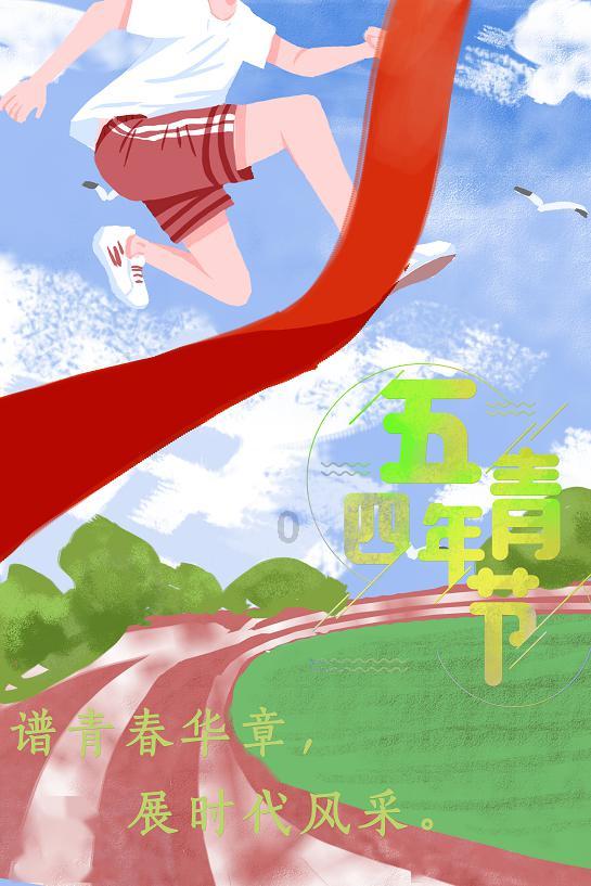 要久战?美军给它命名了