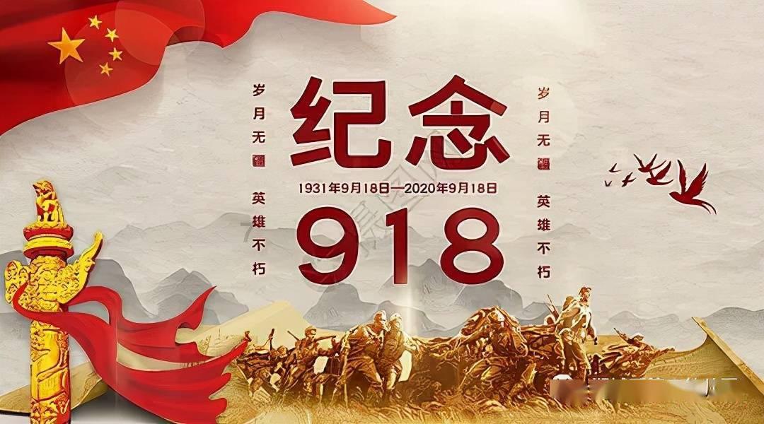 亚洲杯中国、卡塔尔26人大名单