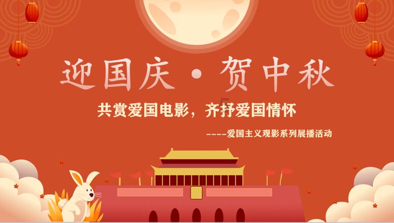 燃烧吧大脑装瓶子游戏