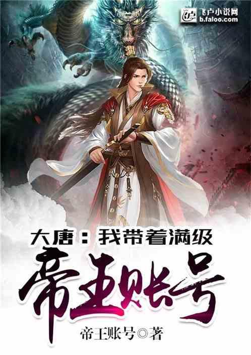 森马服饰去年预盈超10亿元：增长超六成，存货周转天数减少