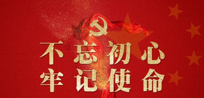 滴水之恩，定当涌泉相报，我们该如何做一个知恩感恩的人？游戏画面