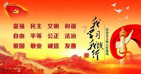 这么好玩的长春,你还不来打卡吗?