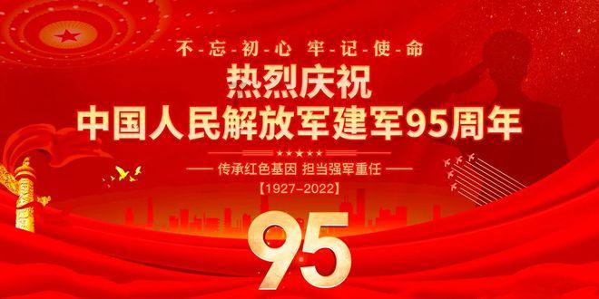 顺河分局召开节前环境安全隐患排查推进会