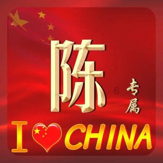 成长家园2