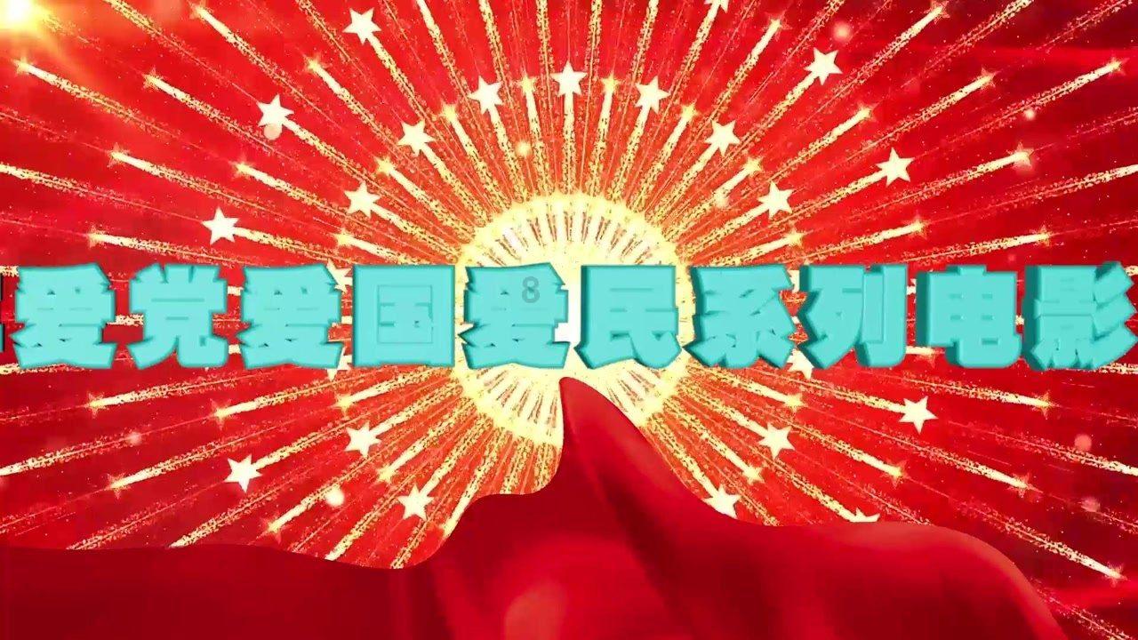 文昌中学队获中学生排球邀请赛冠军，高三学生球员符国彬：我的球队会越来越好