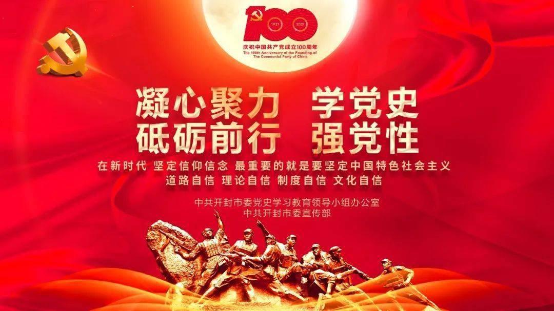 逃离魔幻猎镜