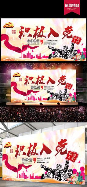 省两会 · 代表声音 | 滥用“笑气”，代表张海林有话说