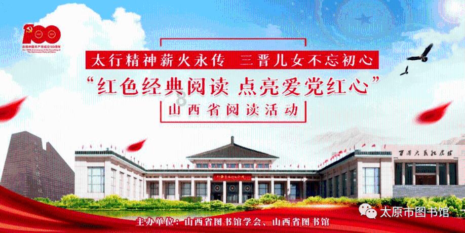 双星物语2