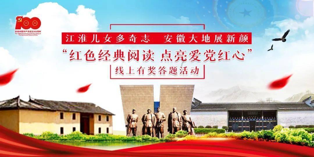 时尚夏日清单