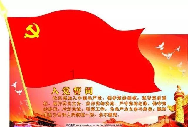 我国四大城市群是什么?拜托各位大神游戏画面