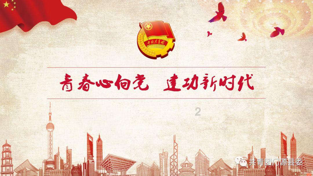 感染10天以后还会存在咳嗽、腹泻、嗓子干痛等症状，属于后遗症吗？游戏画面