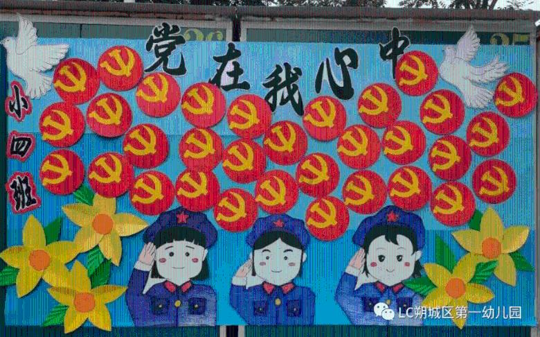 新黄金矿工