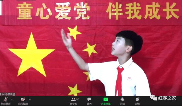 火影战国夜袭