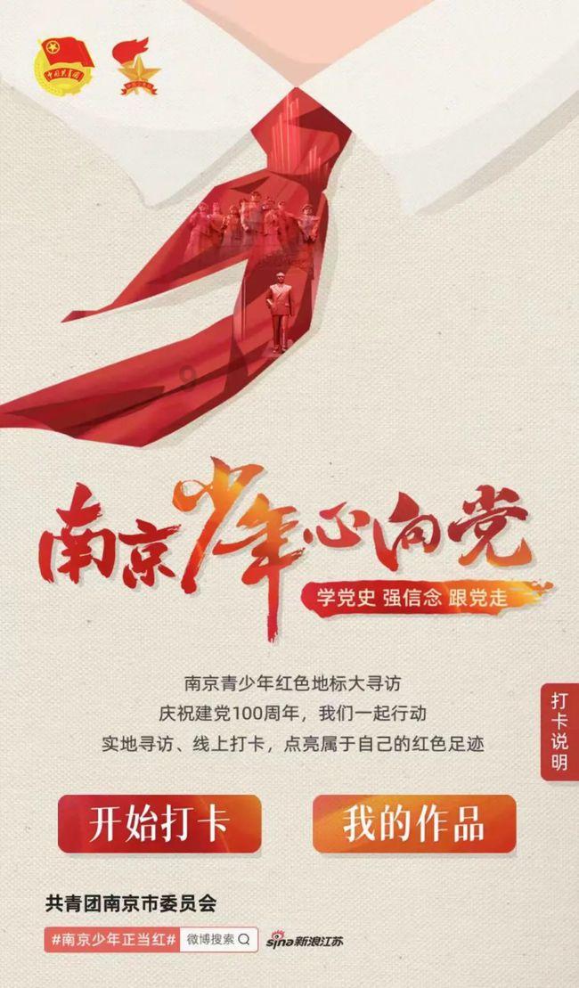 以军称过去一天打死数十名哈马斯武装人员