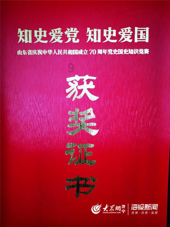复仇机器人中文版