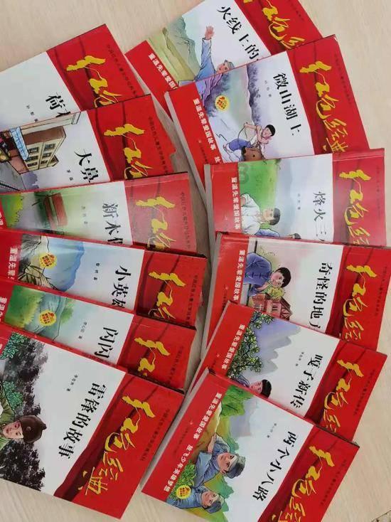 综艺下载蜗牛问答平台