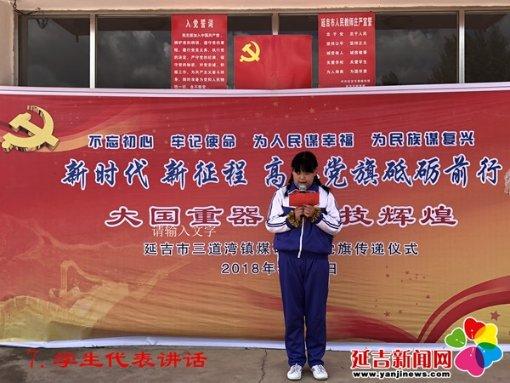 圣诞老人搭末班车4
