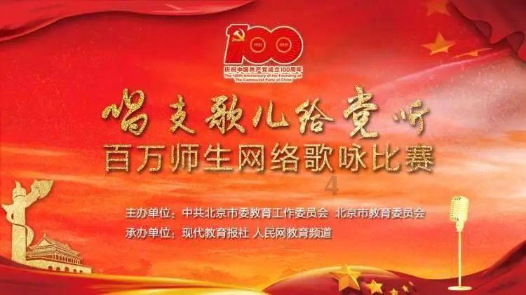 使命召唤OL