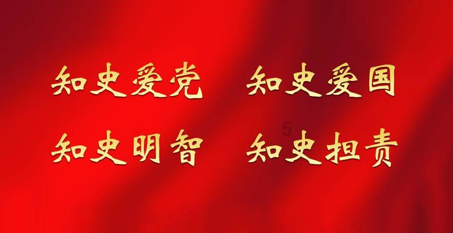 火影忍者OL