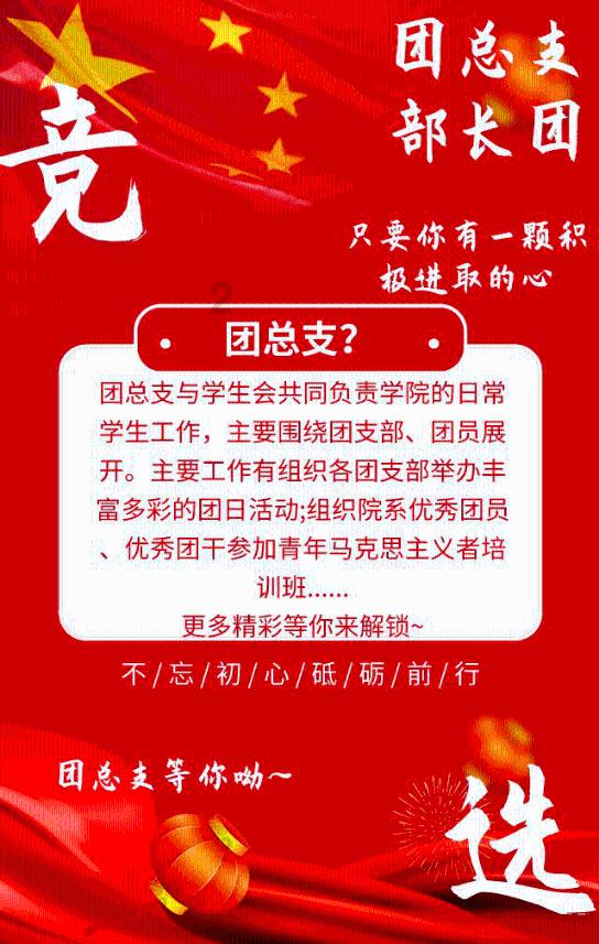 屠龙破晓