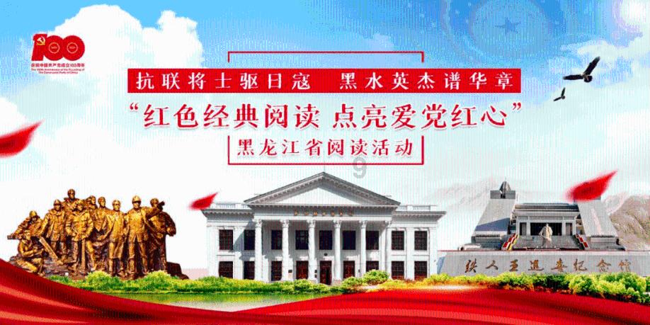骡子是什么动物杂交而来的