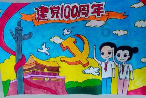 怎样度过失恋????游戏画面