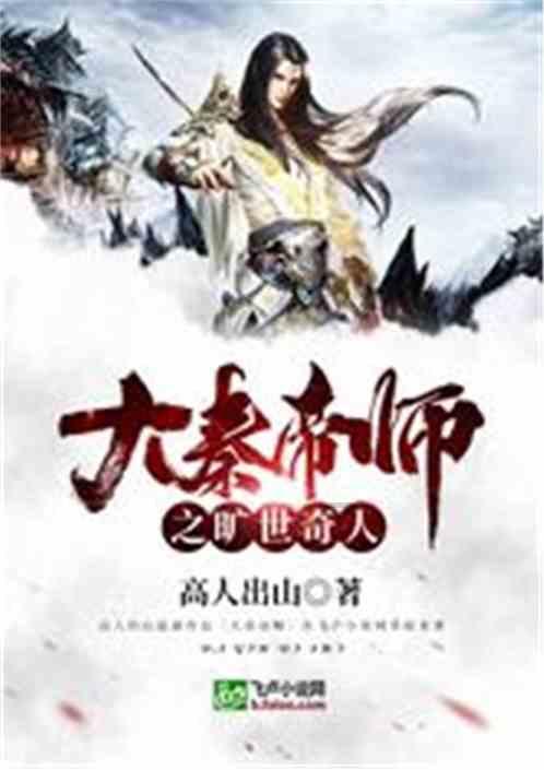 恋人说你能活个大年龄该怎么回复？游戏画面