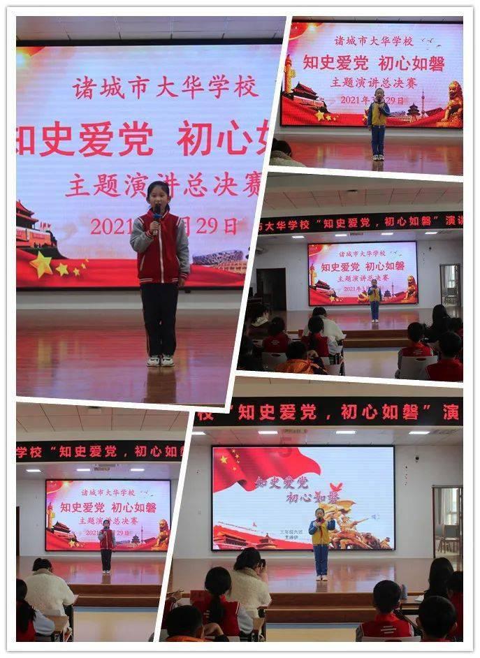豆娃奥特曼