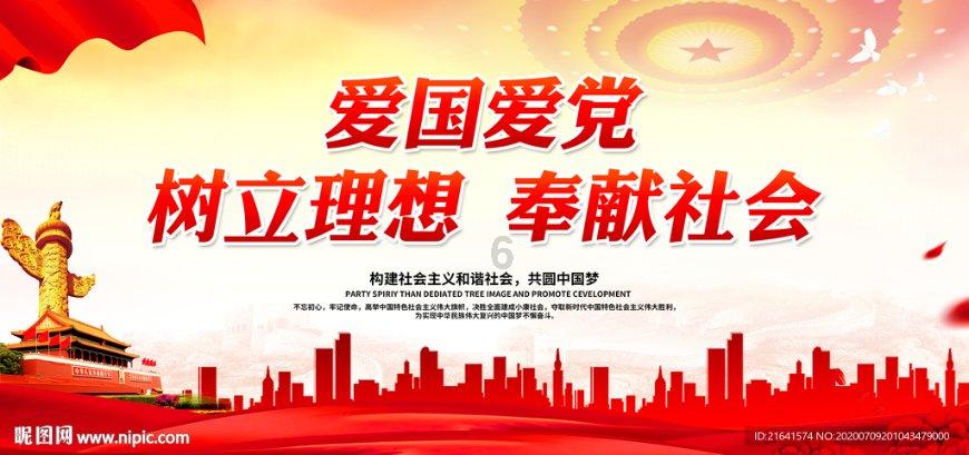 Ryse罗马之子