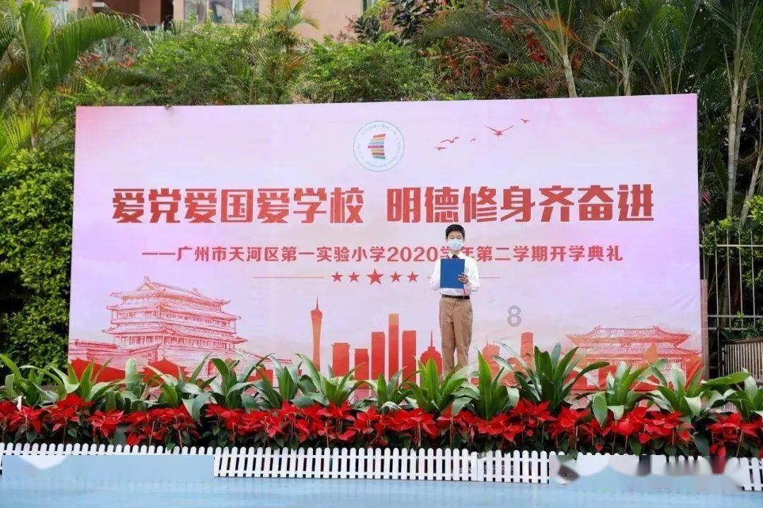 废弃的高楼逃脱2