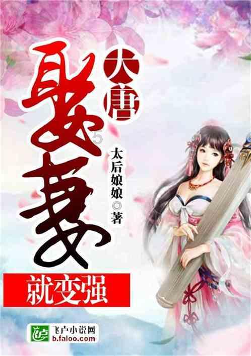 大豪宅逃脱9