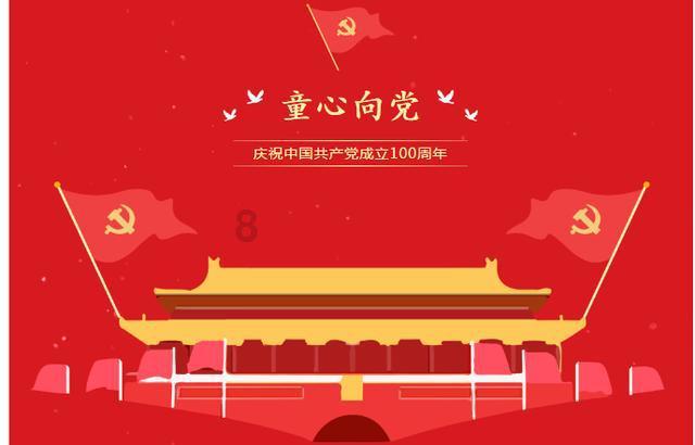 寒冷的低语