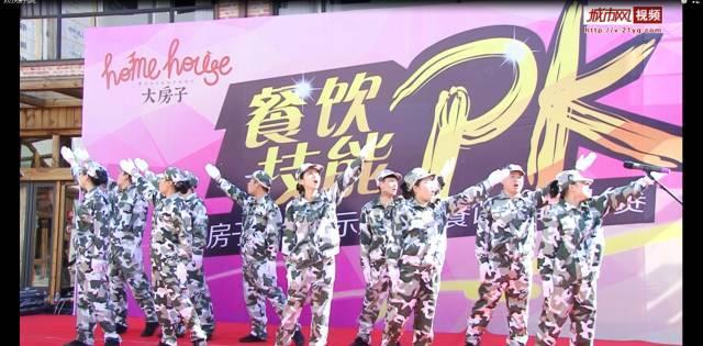 沙特媒体:C罗伤势相对有所好转,明天前往中国