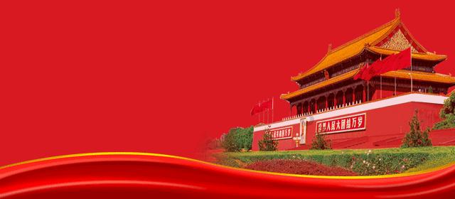 重庆规上工业总产值超2.6万亿元,增速高于全国平均!