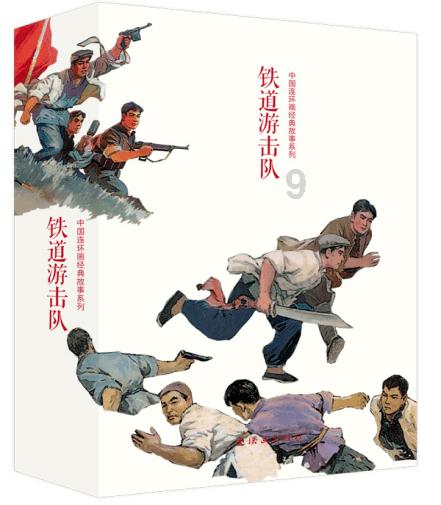 警银联动 中信银行大连分行“上演”反诈大片