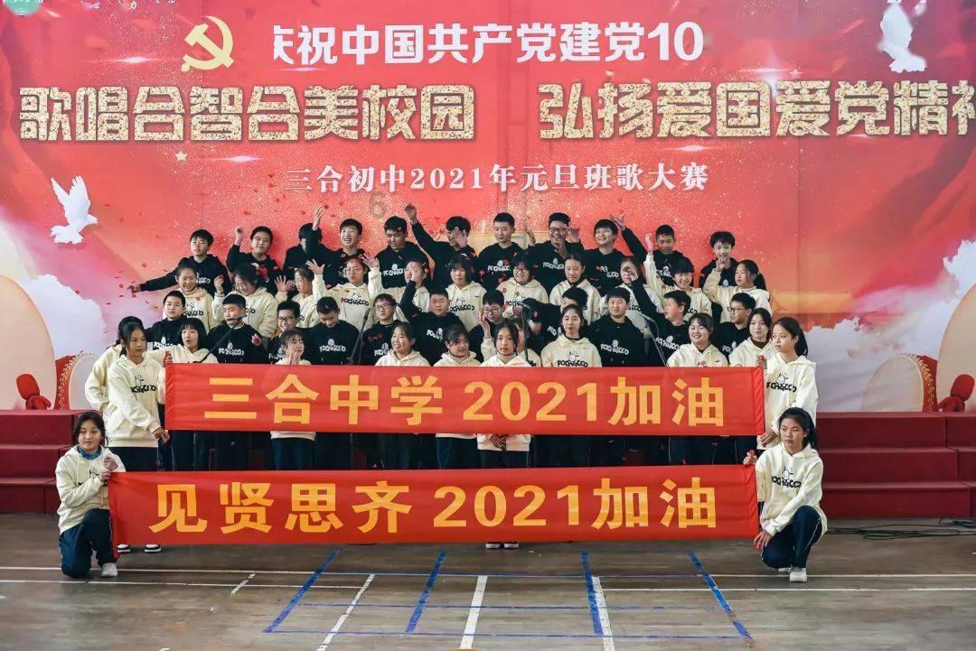 青海省台湾同胞第九次代表大会召开