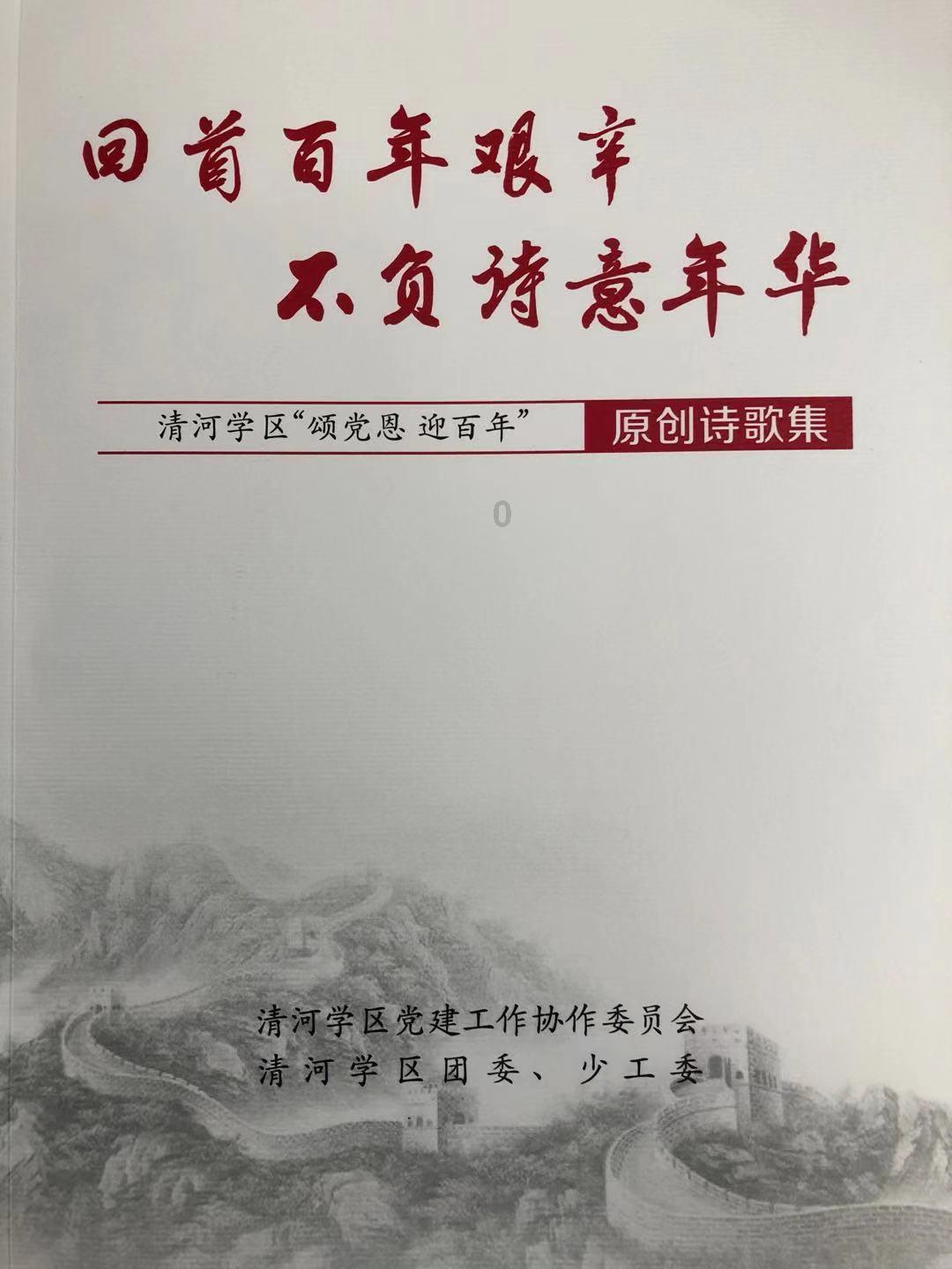 养猫后的生活有哪些改变?- 知识问答网页