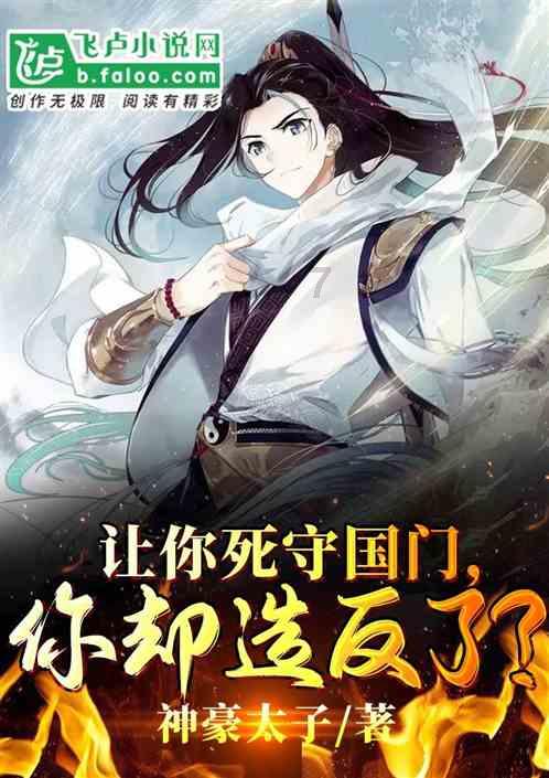 中世纪财宝对对碰
