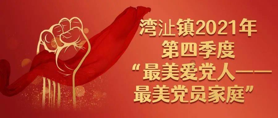 工程发包给无资质的法律责任