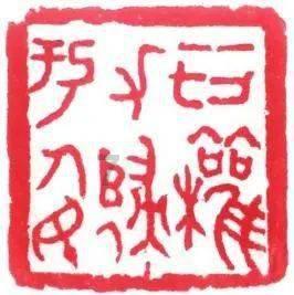 《青春有你2》四足鼎立初现端倪，继刘雨昕之后，另一人强势崛起