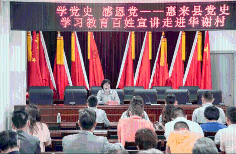 公主换装养成日记