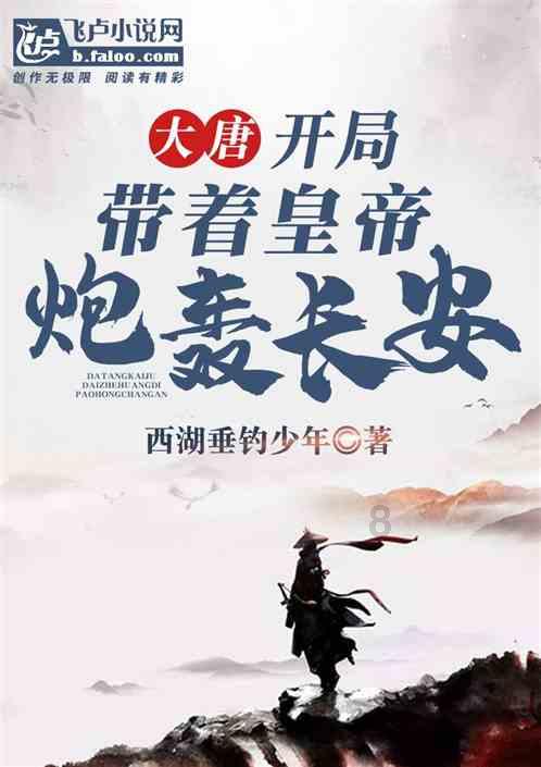 美图秀秀下载2023最新版