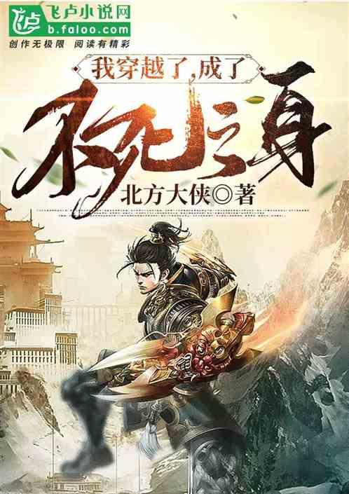 古人也会“剪刀手”郭行墓壁画首次对外展出
