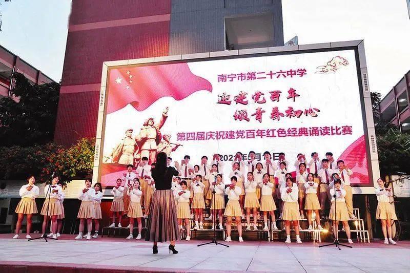 最长的河流是哪个河游戏画面
