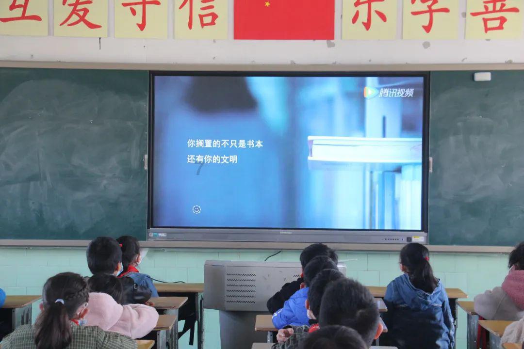 蘑菇女孩救援